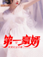 万物向长生 万物向长生