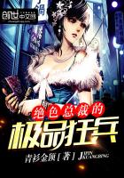 魔帝奶爸 魔帝奶爸